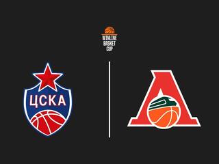 Баскетбол. Winline Basket Cup. ЦСКА - «Локомотив-Кубань» (Краснодар)