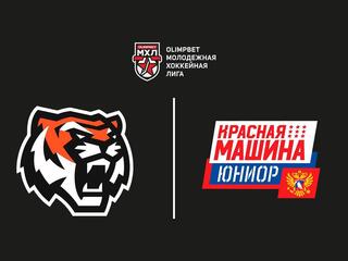 Olimpbet Чемпионат МХЛ. «Амурские Тигры» - «Красная Машина-Юниор»