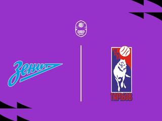 Fonbet Суперлига 2025/2026. «Зенит-2» (Санкт-Петербург) - «Тамбов» (Тамбовская область)