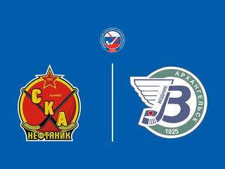 Хоккей с мячом. Суперлига. СКА-Нефтяник - Водник. Плей-офф