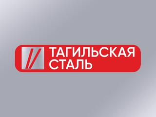 Лыжное двоеборье. Кубок Тагильская Сталь. Личные соревнования, мужчины. Трамплин К-120