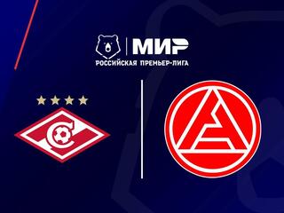 МИР Российская Премьер-Лига. Тур 20. «Спартак» - «Акрон»