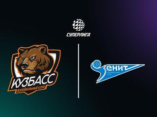 Суперлига. Чемпионат России 2026. Мужчины. 30-й тур. Кузбасс (Кемерово) - Зенит (Санкт-Петербург)