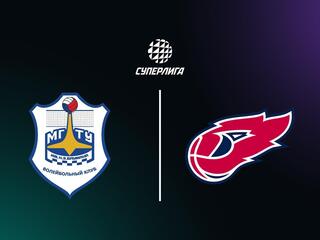 Суперлига. Чемпионат России 2026. Мужчины. 30-й тур. МГТУ (Москва) - Факел Ямал (Новый Уренгой)