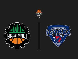 Баскетбол. Winline Basket Cup. Уралмаш (Россия) - Игокеа (Босния и Герцеговина)