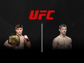 Смешанные единоборства. UFC. Мовсар Евлоев против Арнольда Аллена. Трансляция из Канады