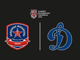 Хоккей. МХЛ. АКМ-Юниор - Динамо СПБ