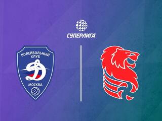 Волейбол. Суперлига. Динамо (Москва) - Белогорье. Мужчины