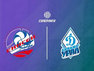 Волейбол. Суперлига. Енисей - Динамо-Урал. Мужчины. Мужчины