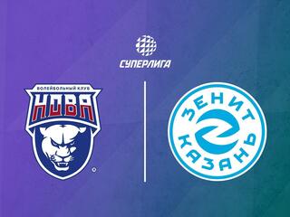 Волейбол. Суперлига. Нова - Зенит-Казань. Мужчины