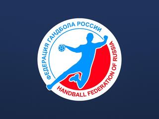 Гандбол. Кубок России. Триколор Финал Четырех. Матч за 3-е место