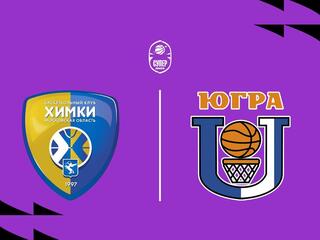 Fonbet Суперлига 2025/2026. Химки (Московская область) - Югра (Сургут)