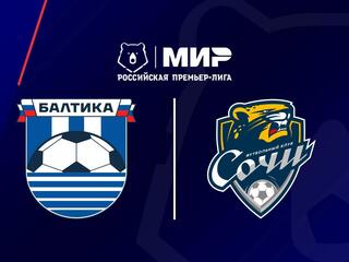 Мир Российская Премьер-Лига. Тур 22. «Балтика» - «Сочи»