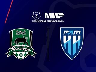 Мир Российская Премьер-Лига. Тур 22. «Краснодар» - «Пари НН» (Нижний Новгород)