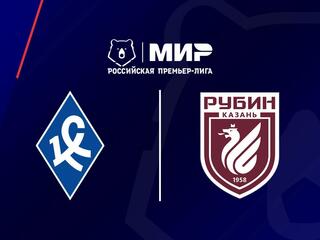 Мир Российская Премьер-Лига. Тур 22. «Крылья Советов» - «Рубин»