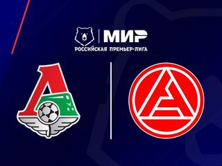 Мир Российская Премьер-Лига. Тур 22. «Локомотив» - «Акрон»
