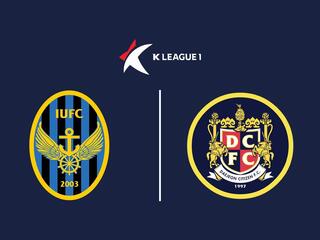 Футбол. Чемпионат Южной Кореи К-Лига 1. Инчхон - Тэджон