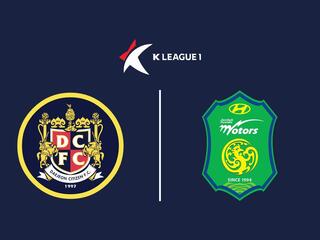 Футбол. Чемпионат Южной Кореи К-Лига 1. Тэджон - Чонбук