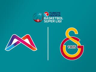 Баскетбол. Чемпионат Турции. Мерсин - Галатасарай