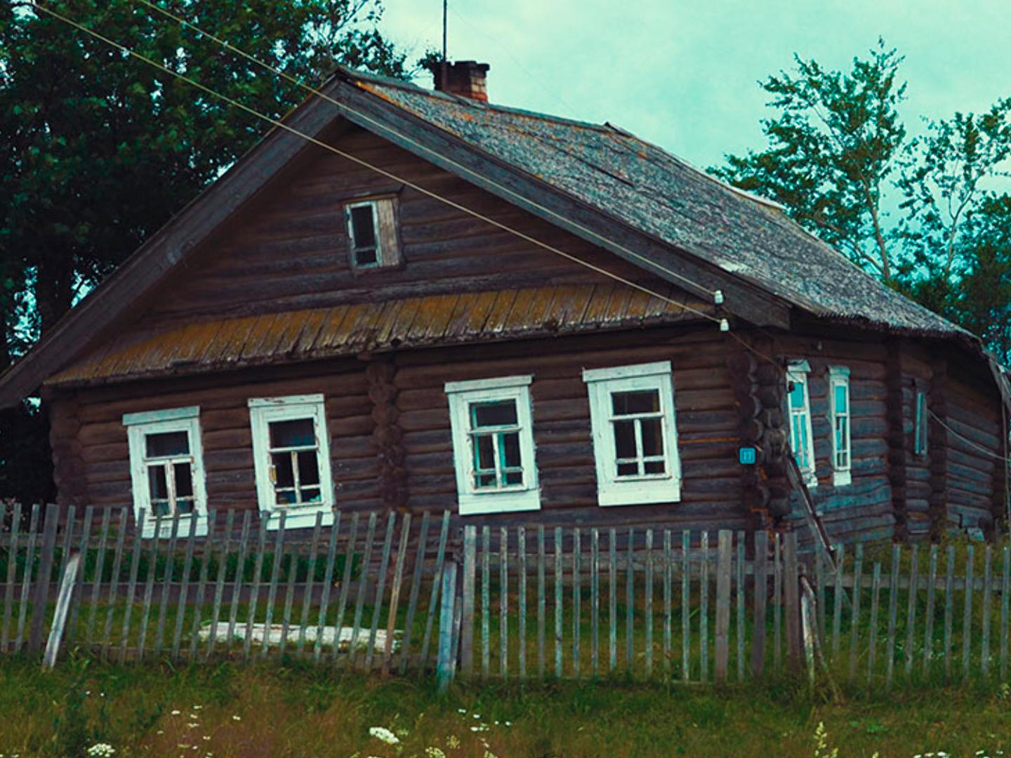Деревня. Путь к себе