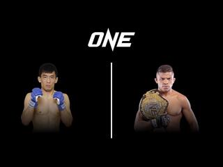 Total combat представляет: One championship величие и сила. Уэда vs Фернандес