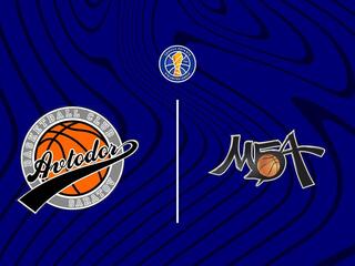 Баскетбол. Единая лига ВТБ. «Автодор» (Саратов) - МБА-МАИ (Москва)