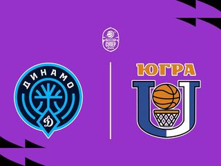 Баскетбол. Фонбет Чемпионат России - Суперлига. Мужчины. «Динамо» (Уфа) - «Югра» (Сургут)