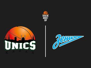Баскетбол. Winline Basket Cup. УНИКС (Казань) - «Зенит» (Санкт-Петербург)