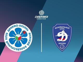 Волейбол. Чемпионат России. Суперлига. Женщины. 1/2 финала. «Динамо-Ак Барс» (Казань) - «Динамо» (Москва)