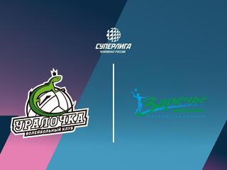 Волейбол. Чемпионат России. Суперлига. Женщины. 1/2 финала. «Уралочка-НТМК» (Свердловская область) - «Заречье-Одинцово» (Московская область)