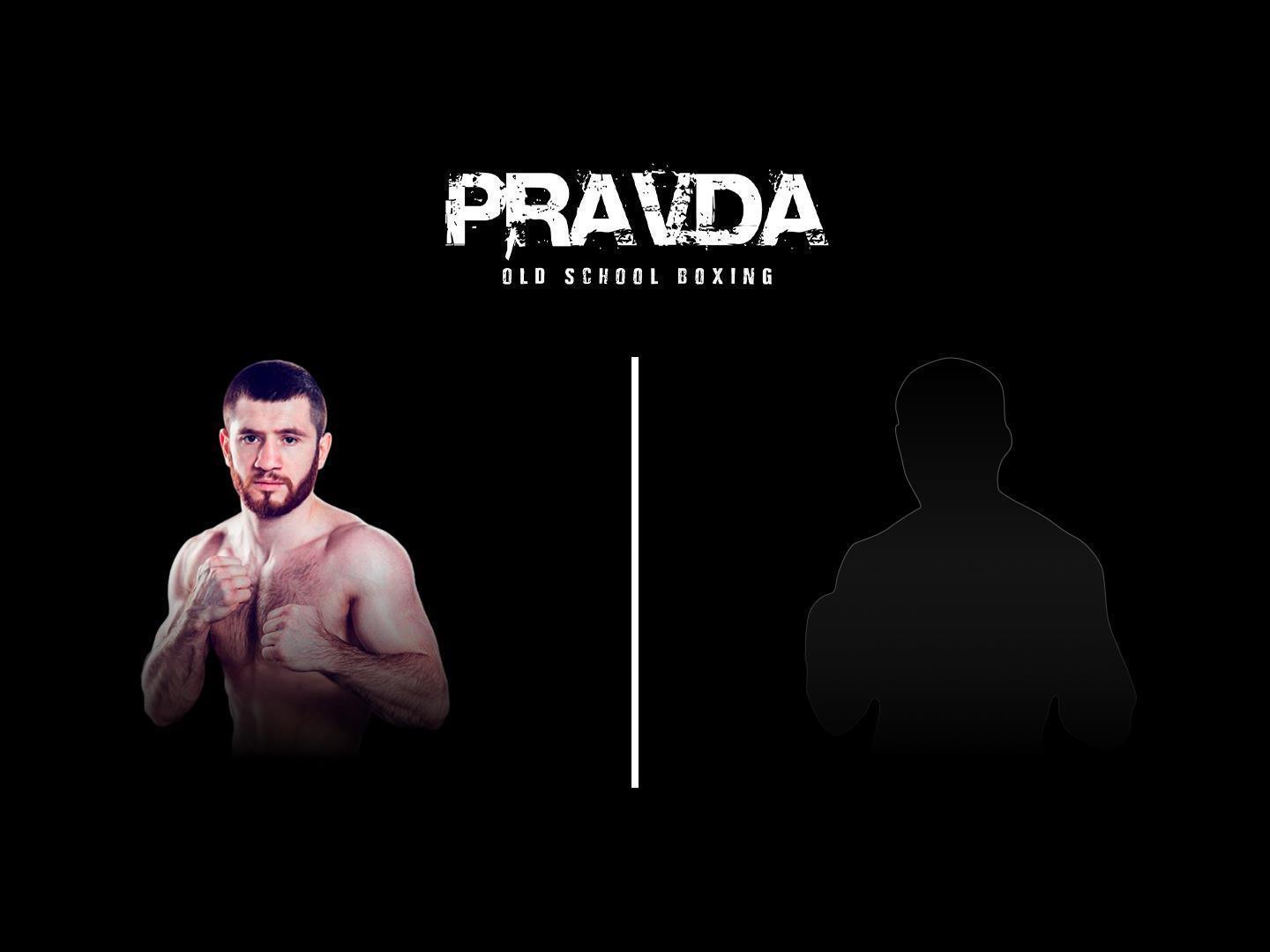 Профессиональный бокс. PRAVDA Boxing. Георгий Челохсаев против Фарахата Маниролы. Трансляция из Владикавказа