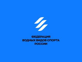 Плавание. Чемпионат России среди слабовидящих спортсменов