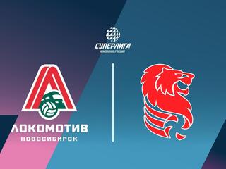 Волейбол. Чемпионат России. Суперлига. Мужчины. 1/4 финала. «Локомотив» (Новосибирск) - «Белогорье» (Белгород)