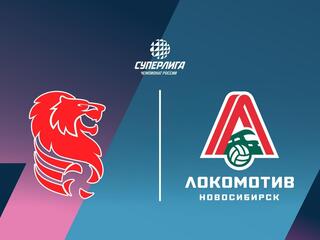Волейбол. Чемпионат России. Суперлига. Мужчины. 1/4 финала. «Белогорье» (Белгород) - «Локомотив» (Новосибирск)
