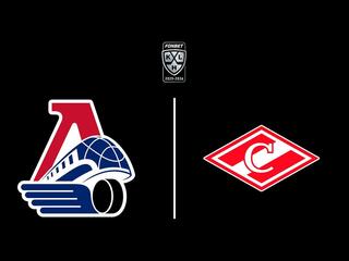 Фонбет Чемпионат КХЛ. Плей-офф. 1/8 финала. «Локомотив» - «Спартак». 1-й матч