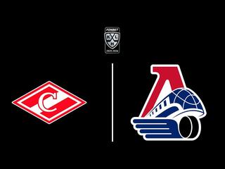 Хоккей. Фонбет Чемпионат КХЛ. 1/8 финала. «Спартак» (Москва) - «Локомотив» (Ярославль)