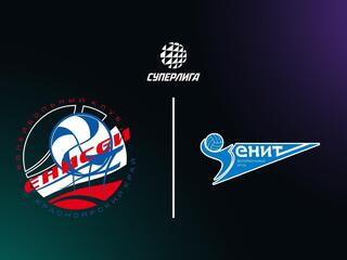 Суперлига. Чемпионат России 2026. Мужчины. 1/4 финала. Второй матч. Енисей (Красноярск) - Зенит (Санкт-Петербург)