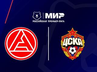 МИР Российская Премьер-Лига. Тур 23. «Акрон» - ЦСКА
