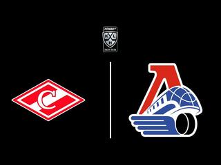 Фонбет Чемпионат КХЛ. Плей-офф. 1/8 финала. «Спартак» - «Локомотив». 4-й матч
