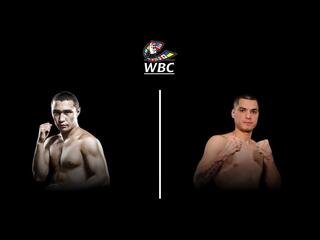 12-раундовый бой в первом полусреднем весе (до 63,5 кг) за титул WBC Silver