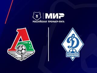 МИР Российская Премьер-Лига. Тур 24. Локомотив - Динамо (Махачкала)