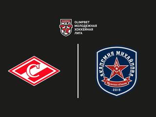 OLIMPBET Чемпионат МХЛ. Плей-офф. 1/8 финала. «Спартак» - «Академия Михайлова». 1-й матч