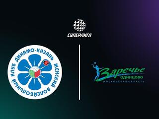 Суперлига. Чемпионат России 2026. Женщины. Финал за 1-е место. Первый матч. Динамо-Ак Барс (Казань) – Заречье-Одинцово (Московская обл.)