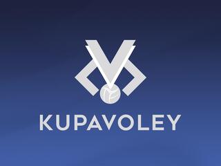 Волейбол. Кубок Турции. Мужчины. Финал