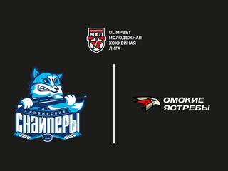 Olimpbet Чемпионат МХЛ. Плей-офф. 1/8 финала. «Сибирские Снайперы» - «Омские Ястребы». 3-й матч