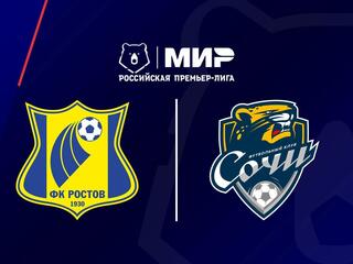Мир Российская Премьер-Лига. Тур 25. «Ростов» - «Сочи»