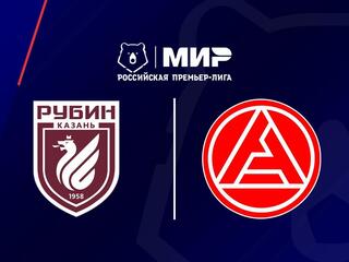 МИР Российская Премьер-Лига. Тур 25. «Рубин» - «Акрон»