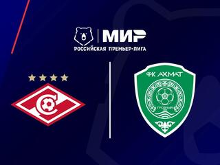 МИР Российская Премьер-Лига. Тур 25. «Спартак» - «Ахмат»