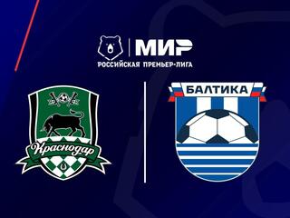 МИР Российская Премьер-Лига. Тур 25. «Краснодар» - «Балтика»