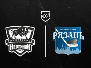 Хоккей. ВХЛ. Нефтяник - Рязань ВДВ. Плей-офф